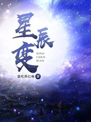 2021最新天码中文字幕